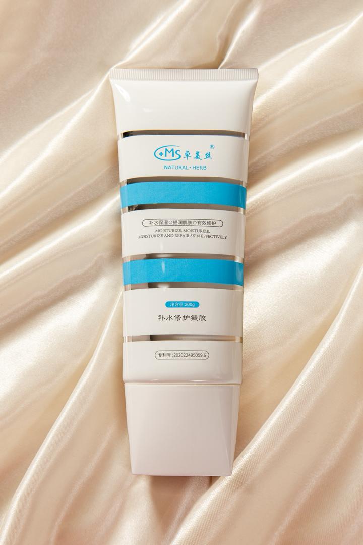 Hydrating Repair Gel
